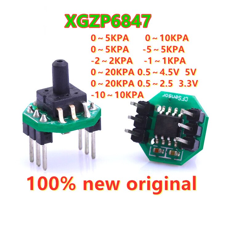 XGZP6847A 0-5KPA-20KPa 0.5-4.5V  з   ..
